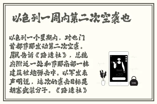 眼镜妹反差吃瓜51推特
