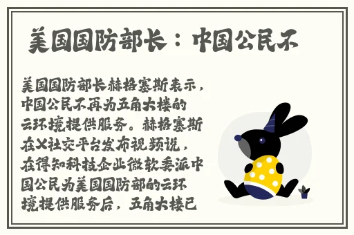 大团圆结亲情会目录免费