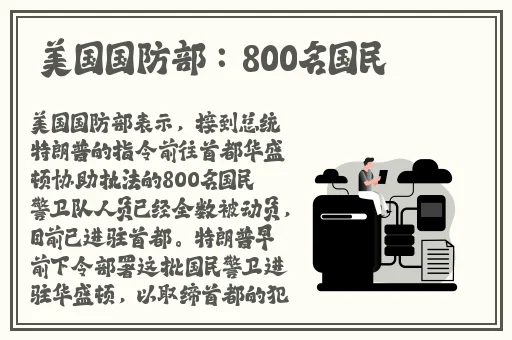 福利500免费导航