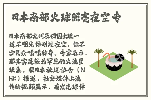 JLZZJLZZ日本人护士水好多